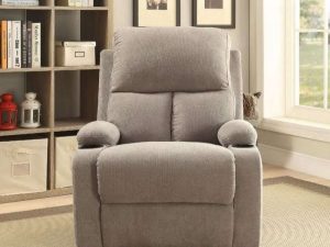 Rosia Motion Recliner